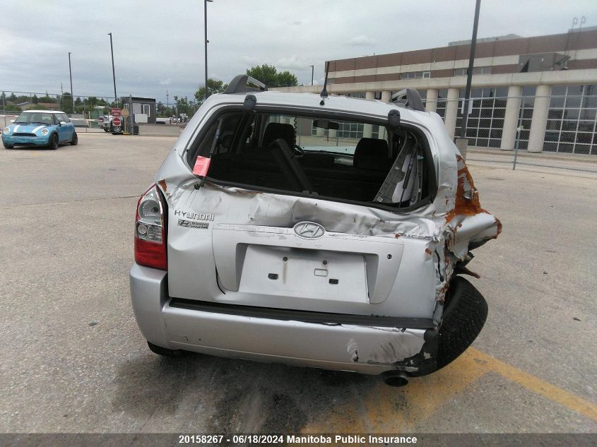 2007 Hyundai Tucson Gl VIN: KM8JM12B17U490492 Lot: 20158267