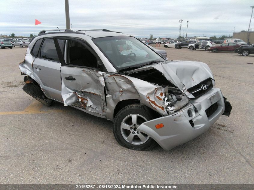 2007 Hyundai Tucson Gl VIN: KM8JM12B17U490492 Lot: 20158267