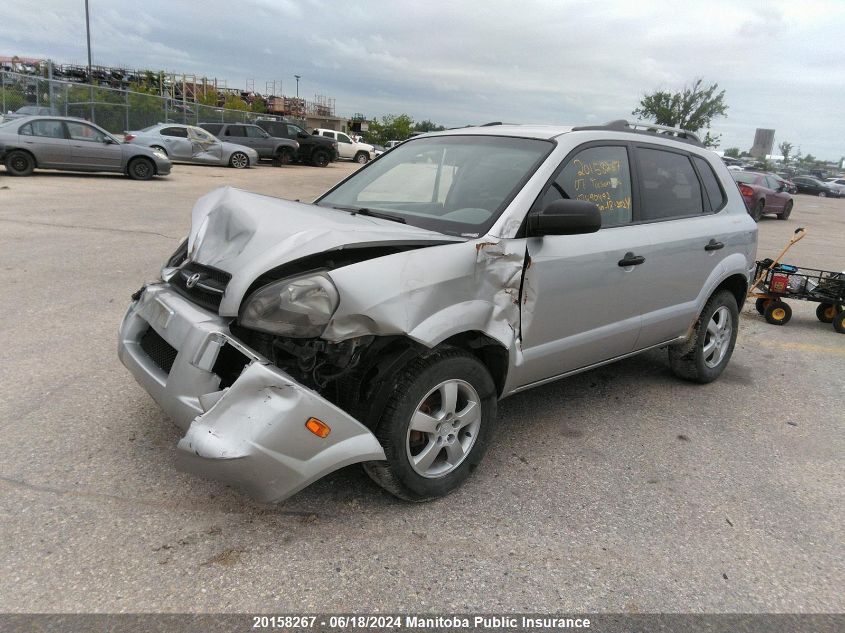 2007 Hyundai Tucson Gl VIN: KM8JM12B17U490492 Lot: 20158267