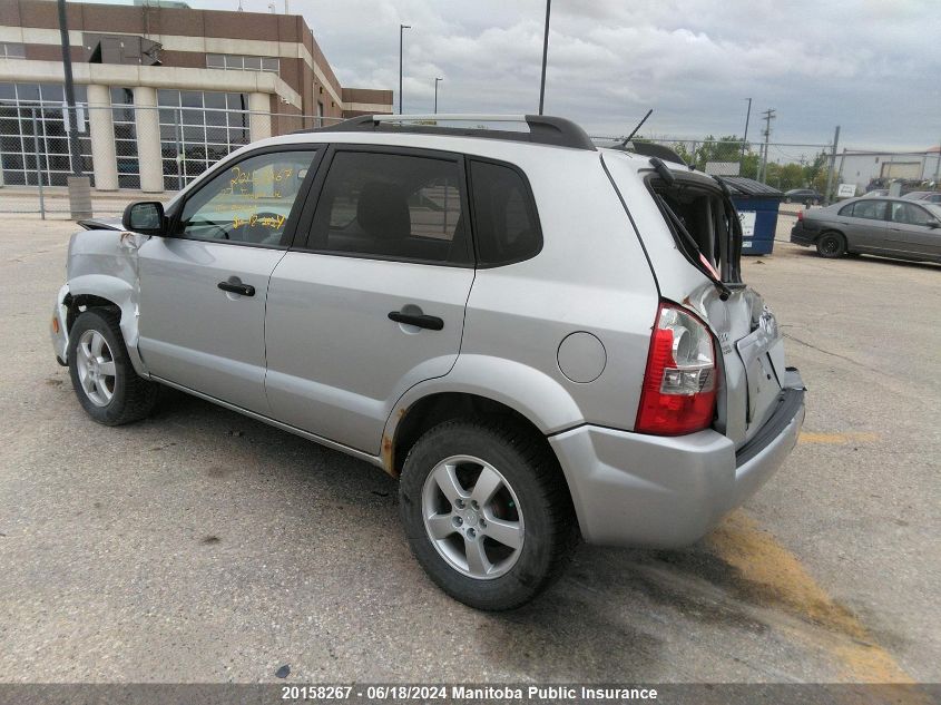 2007 Hyundai Tucson Gl VIN: KM8JM12B17U490492 Lot: 20158267