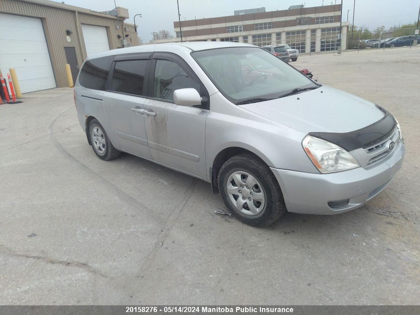 2007 Kia Sedona Lx VIN: KNDMB233976185508 Lot: 20158276