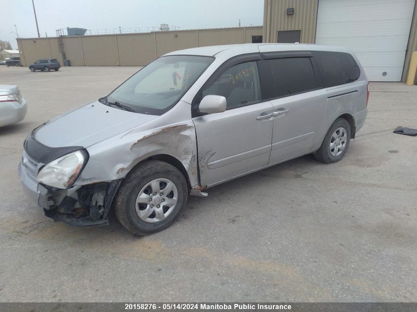 2007 Kia Sedona Lx VIN: KNDMB233976185508 Lot: 20158276