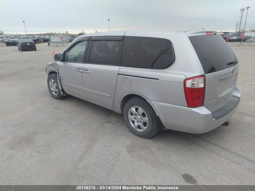 2007 Kia Sedona Lx VIN: KNDMB233976185508 Lot: 20158276