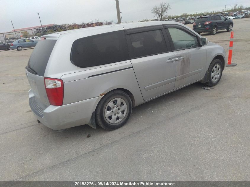 2007 Kia Sedona Lx VIN: KNDMB233976185508 Lot: 20158276