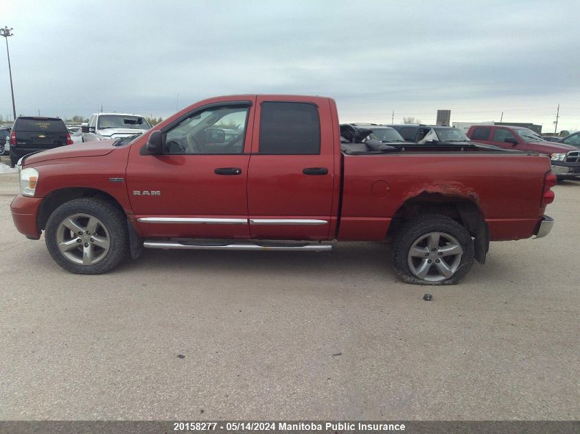 2008 Dodge Ram 1500 St/Slt VIN: 1D7HU18288S501629 Lot: 20158277