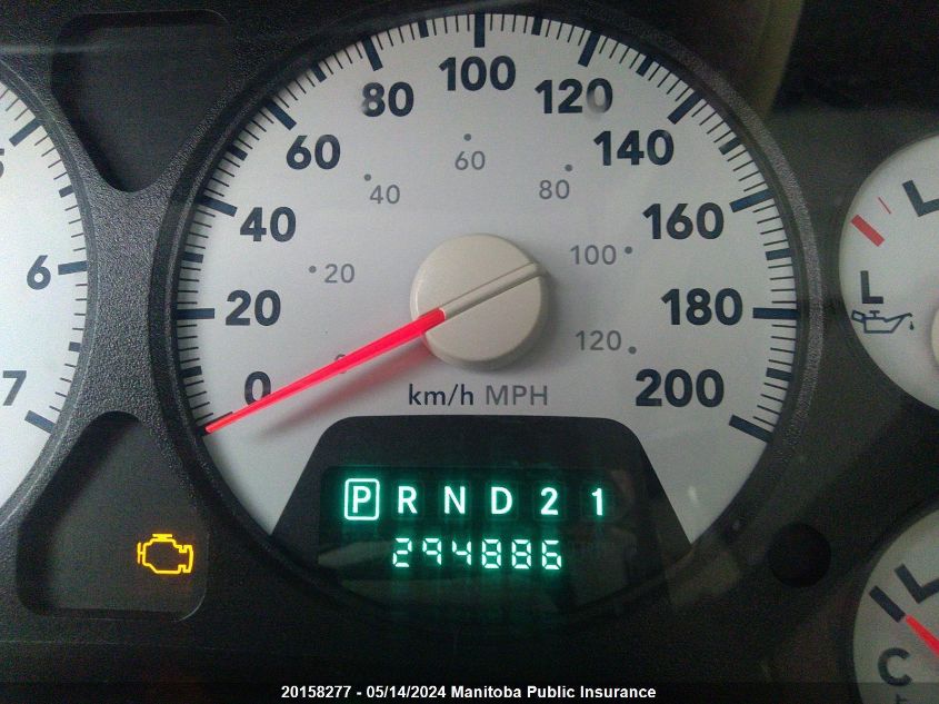 2008 Dodge Ram 1500 St/Slt VIN: 1D7HU18288S501629 Lot: 20158277