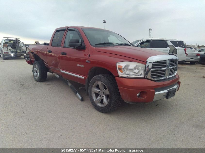 2008 Dodge Ram 1500 St/Slt VIN: 1D7HU18288S501629 Lot: 20158277