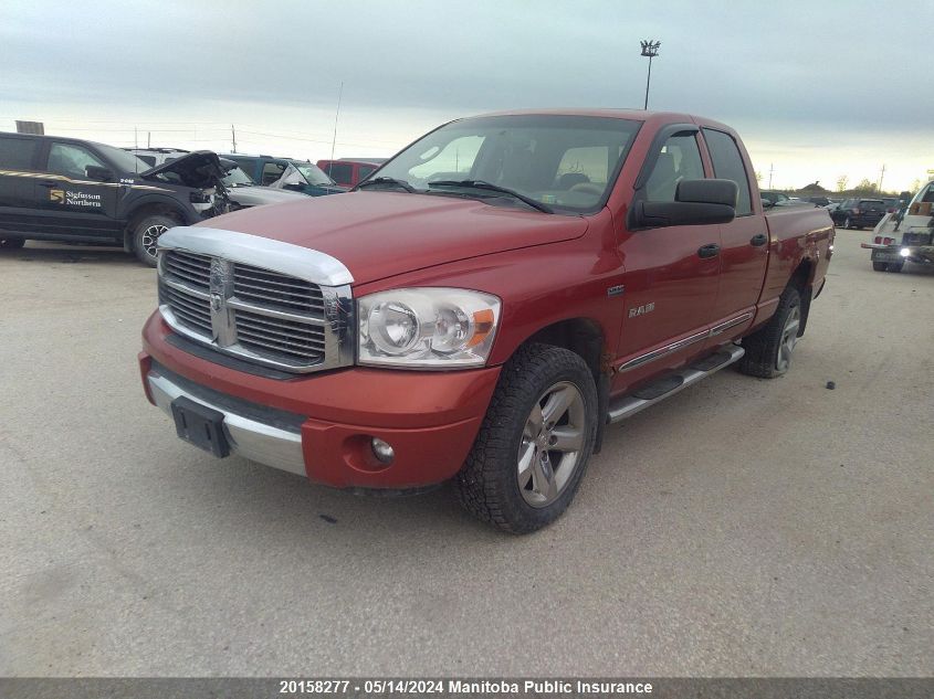 2008 Dodge Ram 1500 St/Slt VIN: 1D7HU18288S501629 Lot: 20158277