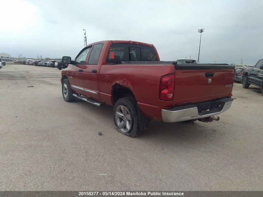 2008 Dodge Ram 1500 St/Slt VIN: 1D7HU18288S501629 Lot: 20158277