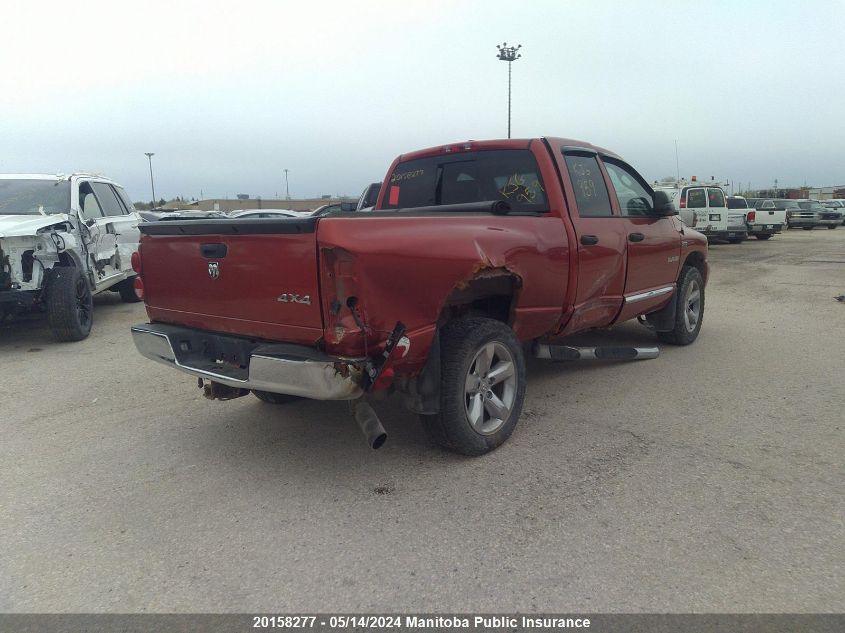 2008 Dodge Ram 1500 St/Slt VIN: 1D7HU18288S501629 Lot: 20158277