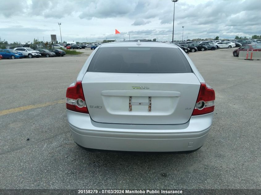 2007 Volvo S40 2.4I VIN: YV1MS382472266505 Lot: 20158279