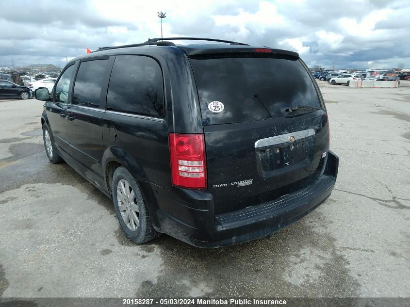 2008 Chrysler Town & Country Touring VIN: 2A8HR54P48R603248 Lot: 20158287