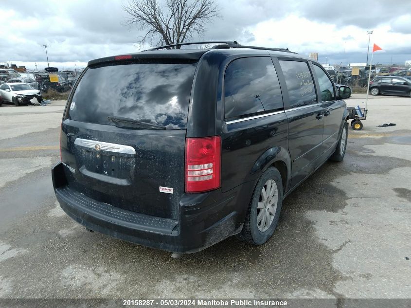 2008 Chrysler Town & Country Touring VIN: 2A8HR54P48R603248 Lot: 20158287