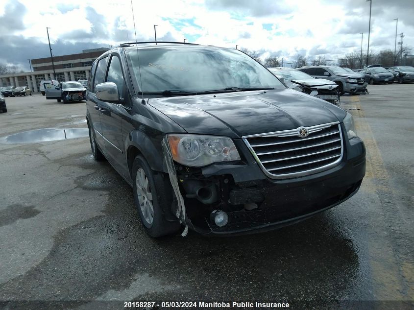 2008 Chrysler Town & Country Touring VIN: 2A8HR54P48R603248 Lot: 20158287