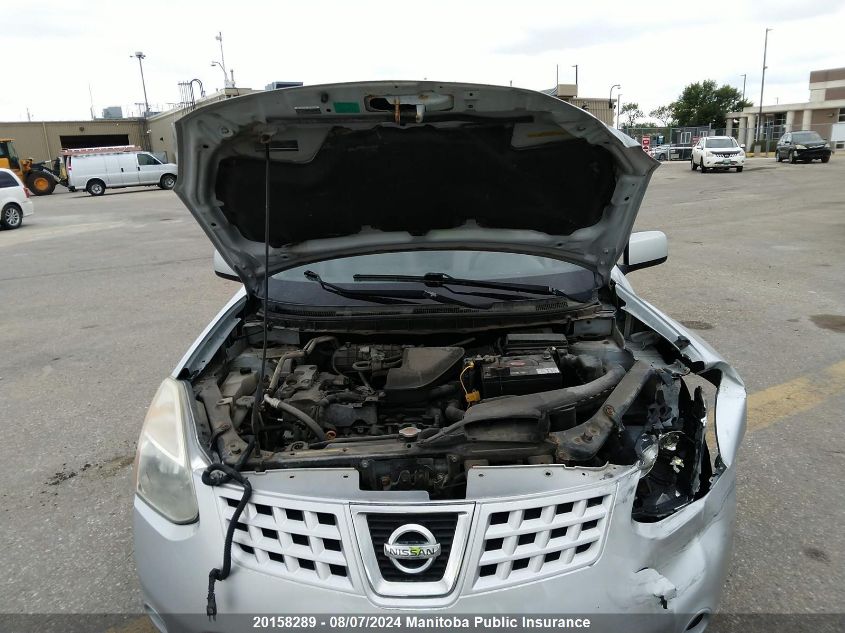 2009 Nissan Rogue S VIN: JN8AS58V39W184666 Lot: 20158289