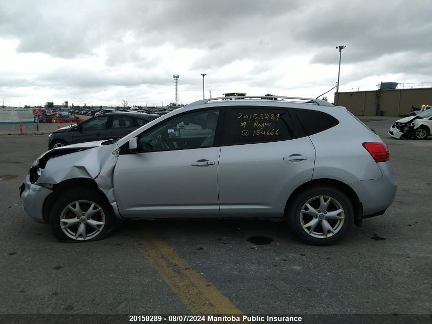 2009 Nissan Rogue S VIN: JN8AS58V39W184666 Lot: 20158289