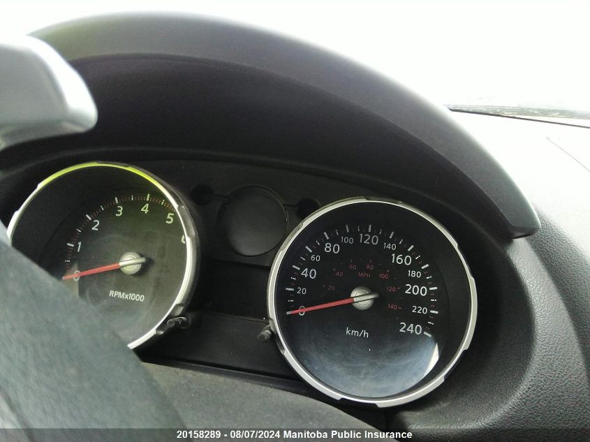 2009 Nissan Rogue S VIN: JN8AS58V39W184666 Lot: 20158289