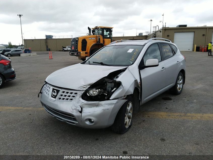 2009 Nissan Rogue S VIN: JN8AS58V39W184666 Lot: 20158289