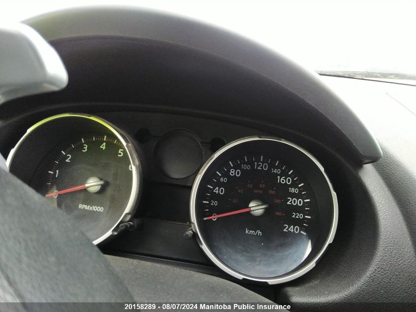 2009 Nissan Rogue S VIN: JN8AS58V39W184666 Lot: 20158289