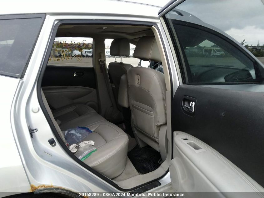 2009 Nissan Rogue S VIN: JN8AS58V39W184666 Lot: 20158289