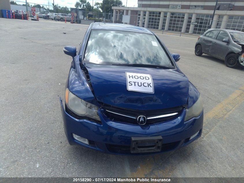 2007 Acura Csx Type S VIN: 2HHFD55937H250161 Lot: 20158290