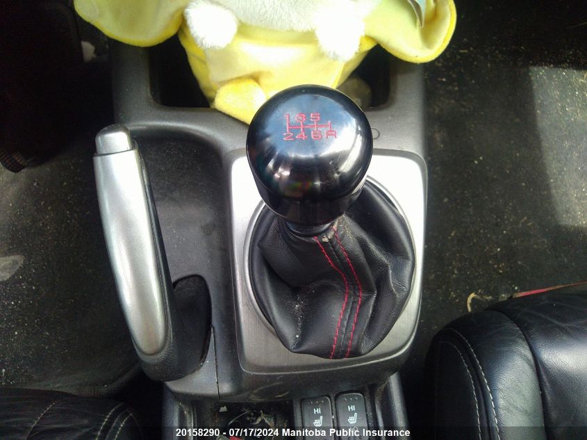 2007 Acura Csx Type S VIN: 2HHFD55937H250161 Lot: 20158290