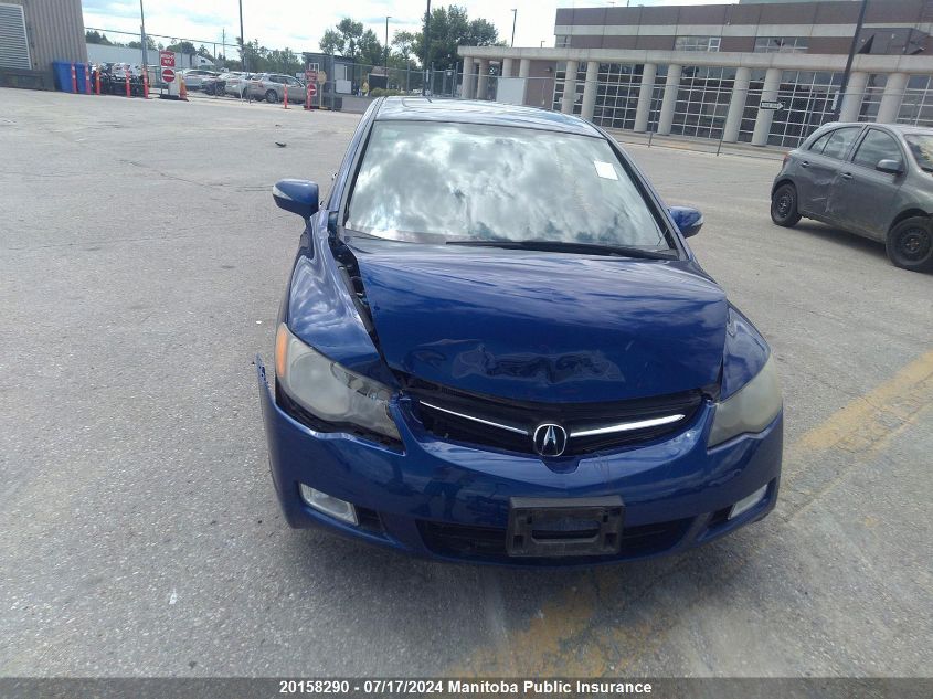 2007 Acura Csx Type S VIN: 2HHFD55937H250161 Lot: 20158290