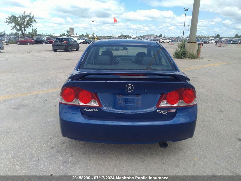 2007 Acura Csx Type S VIN: 2HHFD55937H250161 Lot: 20158290