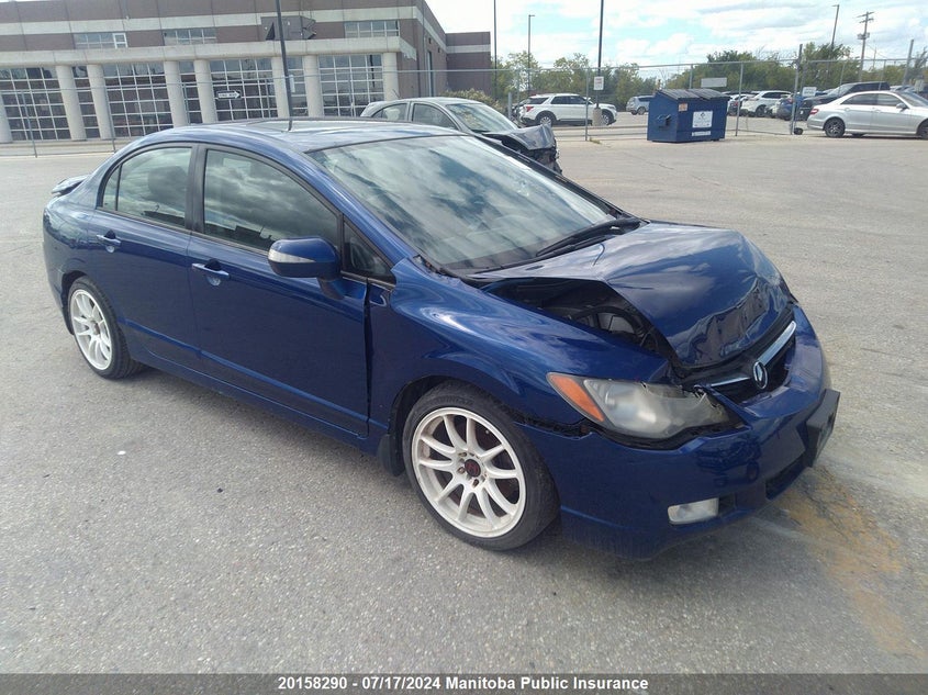 2007 Acura Csx Type S VIN: 2HHFD55937H250161 Lot: 20158290