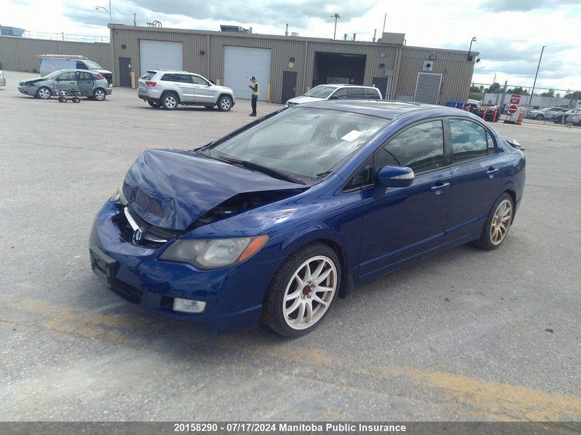 2007 Acura Csx Type S VIN: 2HHFD55937H250161 Lot: 20158290