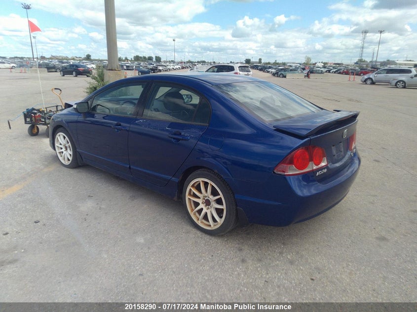 2007 Acura Csx Type S VIN: 2HHFD55937H250161 Lot: 20158290