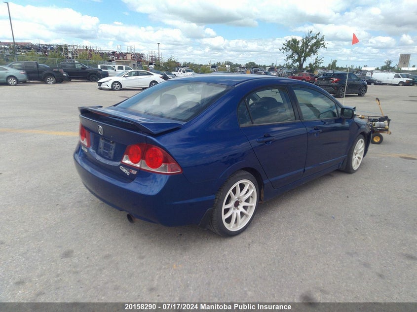 2007 Acura Csx Type S VIN: 2HHFD55937H250161 Lot: 20158290