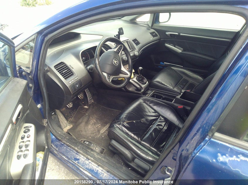 2007 Acura Csx Type S VIN: 2HHFD55937H250161 Lot: 20158290