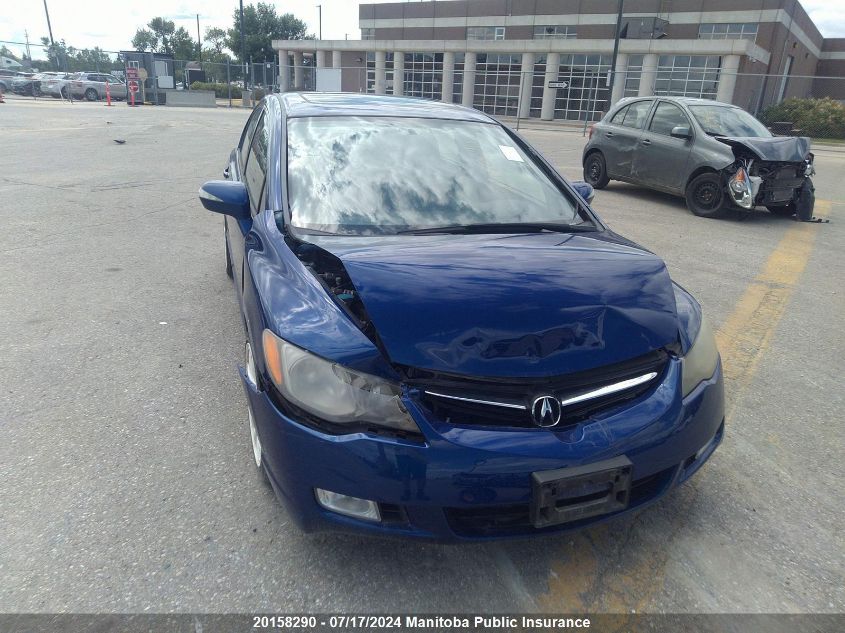 2007 Acura Csx Type S VIN: 2HHFD55937H250161 Lot: 20158290