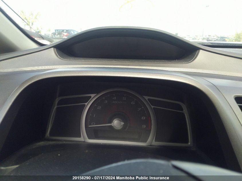 2007 Acura Csx Type S VIN: 2HHFD55937H250161 Lot: 20158290