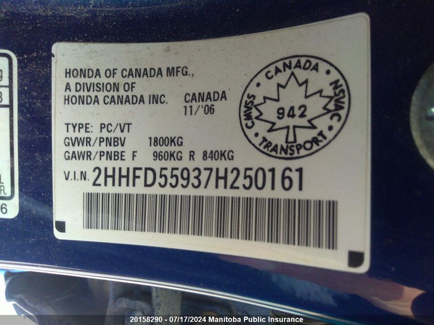 2007 Acura Csx Type S VIN: 2HHFD55937H250161 Lot: 20158290