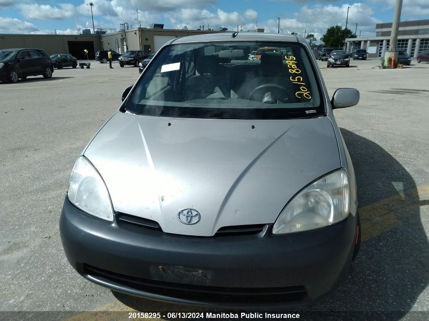 2001 Toyota Prius VIN: JT2BK12U710021074 Lot: 20158295