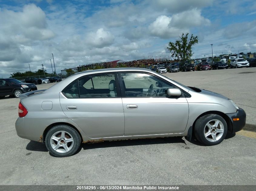 2001 Toyota Prius VIN: JT2BK12U710021074 Lot: 20158295