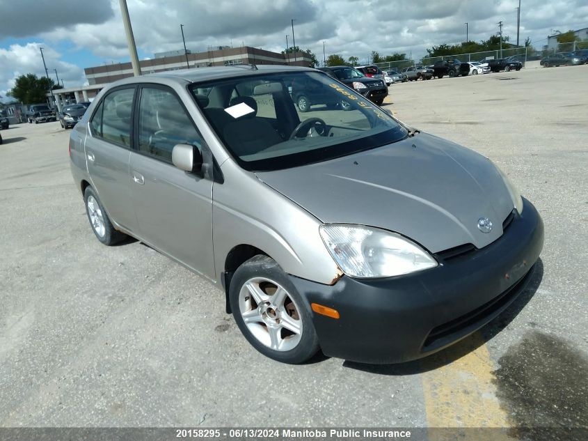 2001 Toyota Prius VIN: JT2BK12U710021074 Lot: 20158295