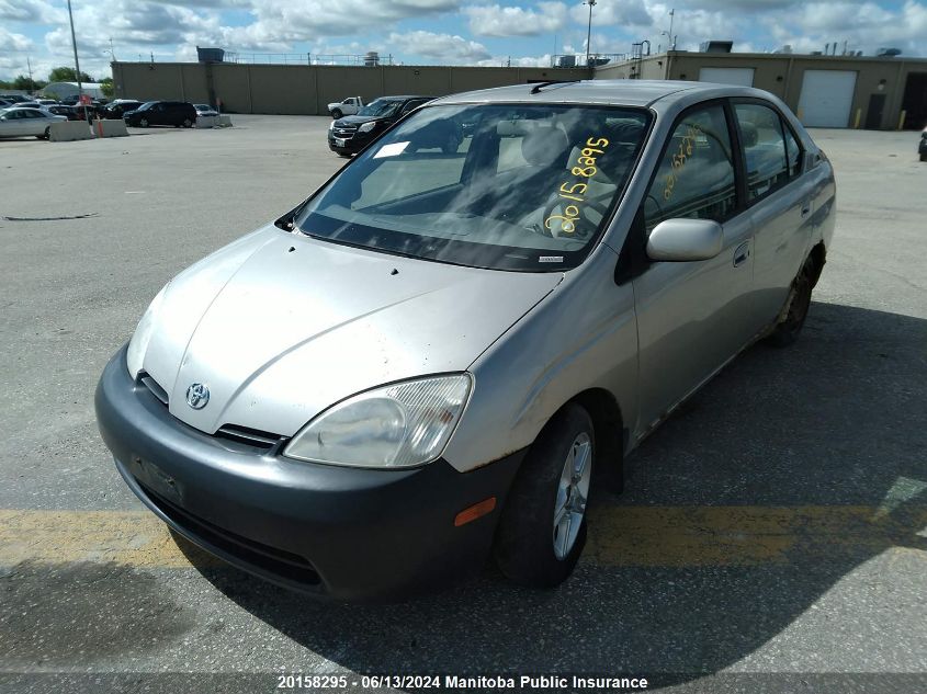 2001 Toyota Prius VIN: JT2BK12U710021074 Lot: 20158295