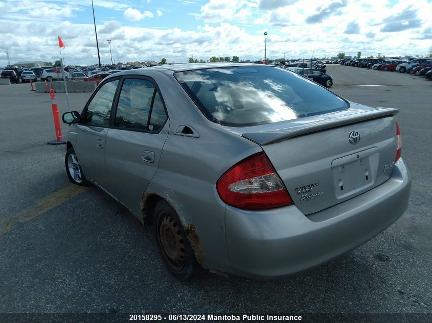 2001 Toyota Prius VIN: JT2BK12U710021074 Lot: 20158295