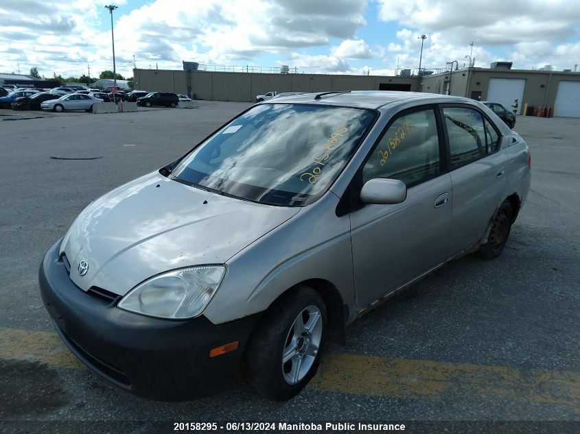 2001 Toyota Prius VIN: JT2BK12U710021074 Lot: 20158295