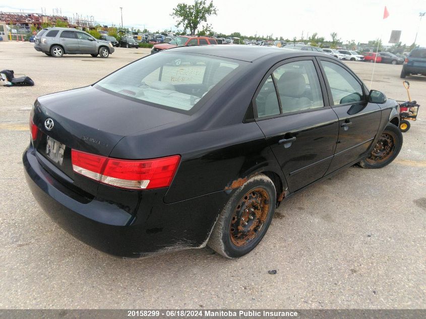 2007 Hyundai Sonata Gl VIN: 5NPET46CX7H185659 Lot: 20158299