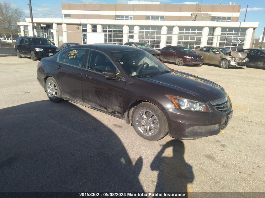 2011 Honda Accord Se VIN: 1HGCP2F60BA803261 Lot: 20158302