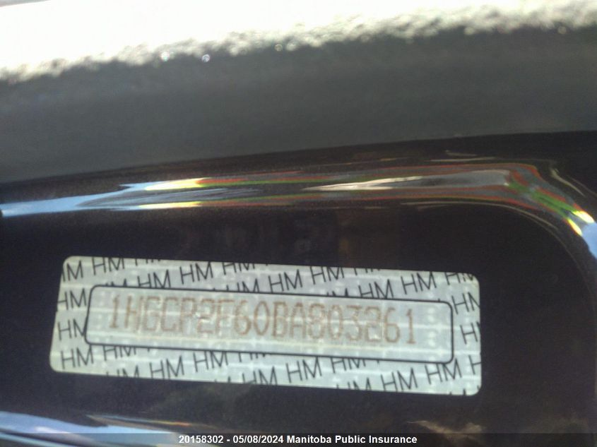 2011 Honda Accord Se VIN: 1HGCP2F60BA803261 Lot: 20158302