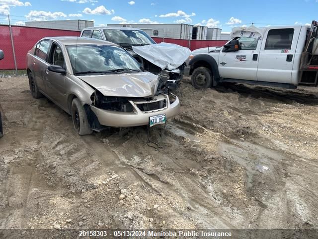 2007 Saturn Ion VIN: 1G8AL55B67Z189112 Lot: 20158303