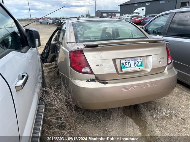 2007 Saturn Ion VIN: 1G8AL55B67Z189112 Lot: 20158303