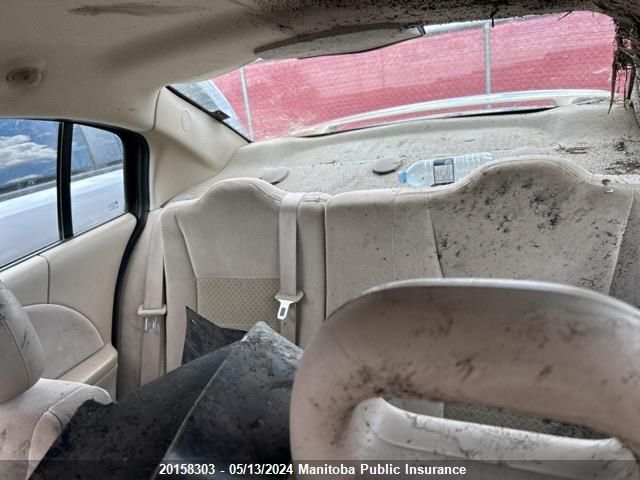 2007 Saturn Ion VIN: 1G8AL55B67Z189112 Lot: 20158303