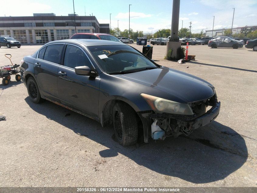 2008 Honda Accord Ex VIN: 1HGCP26738A807595 Lot: 20158326