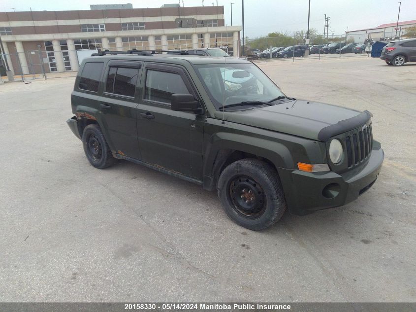 2008 Jeep Patriot Sport VIN: 1J8FT28W78D762745 Lot: 20158330